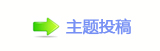 【﹖鍞佭좉桖网】